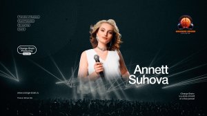 ANNETT SUHOVA | EVENT MC ORANGE BRAIN
