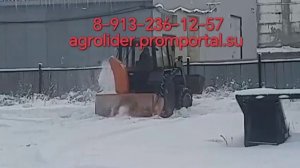 Снегоочиститель ФРС-2М на МТЗ