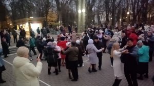 Вальс...... 09.11.25 Гомель парк Луначарского 🥰💫