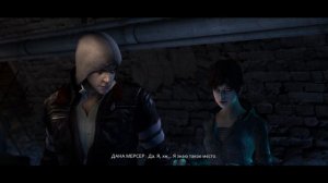 Пр 1 серия алекс мерслер