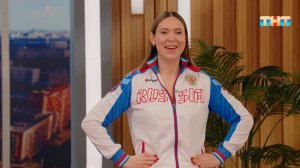 Начнем утро со степ-аэробики