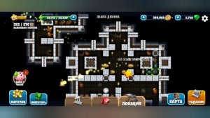 New Diggy's Adventure. Арабские ночи. Лампа джинна.