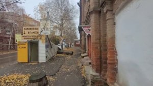 video5235767723136418017