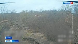 Ситуация на линии фронта