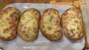 Гости на пороге. Чем угостить? Приготовим горячие бутерброды