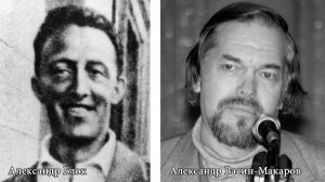 Весна и Пан (по ст. А. Блока, муз. А. Васина-Макарова)