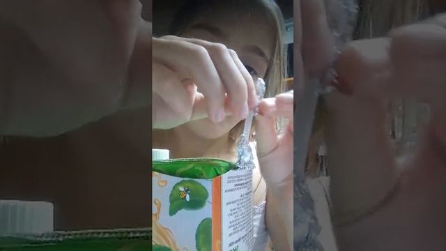 анмшр смотреть онлайн