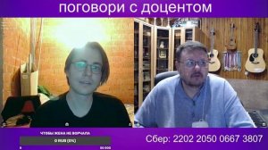 А вы говорите молодежь у нас плохая, отличая у нас молодежь