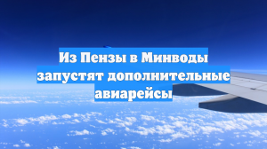 pre_Long_3273773513_combine_video