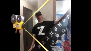 #Израильский питомец Бабичева