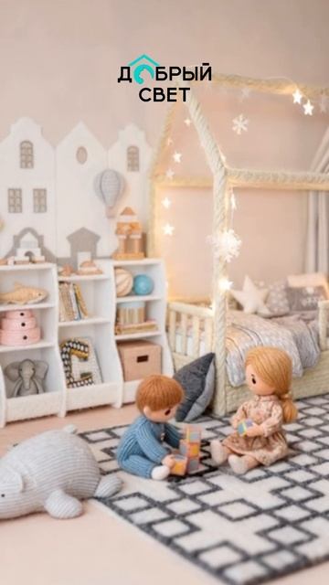 Добрый свет - мебель, в которой живут ваши теплые моменты ✨ смотреть онлайн