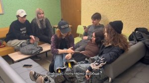 Команда НаборСлов