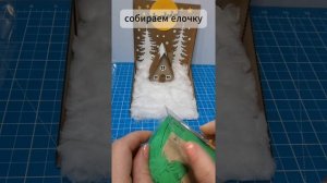 Зимняя поделка из бумаги