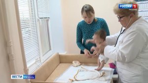 Эфир от 20.11.2025 (09:30)