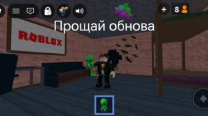 Она продолжилась😡