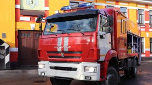 Рыбинские пожарные получили новое мощное подкрепление