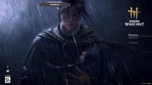 Where Winds Meet часть 2