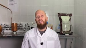 Абсолют какао — натуральный аромат шоколада и уюта | Всё о моноаромате для парфюмерии
