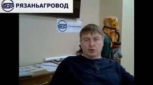 Охрана труда, программа В (20.11.2025)