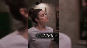 🗣️лащуры музычка ❤️ она замужем за другим 🤦♀️тири дума тути