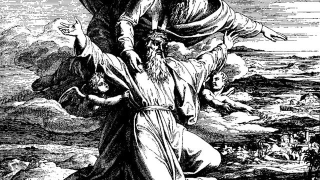 Книга Второзаконие / Второзаконие / Ветхий Завет / Библия / АудиоБиблия / Библия на русском языке смотреть онлайн