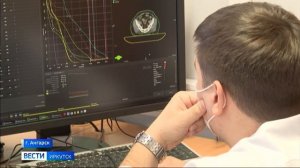 Радиоактивное лечение. Пять специалистов редкого направления работают в ангарском отделении Иркутско