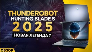 ЛУЧШИЙ ЗА ЭТУ ЦЕНУ, НО ЕСТЬ НЮАНС..