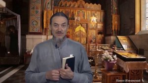 КАК ПРАВИЛЬНО ПОСТАВИТЬ СВЕЧКУ В ХРАМЕ. Священник Павел Ильинский.