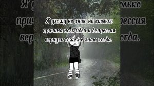 Я ГАНИНУ ВИКУ В ПЕЧЬ ЗАСУНУ