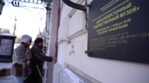 Незрячая женщина отказалась от лёгкой жизни ради помощи другим / Сильные люди