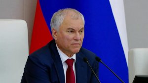 Дума предложила подготовить план на случай, если ЕС решит незаконно изъять активы России