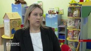 Детский сад № 92 города Орла стал лучшим инклюзивным детским садом России.