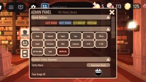 Дорс админ панель