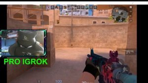 1 дэмка в мм