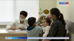 Педиатры отмечают профессиональный праздник