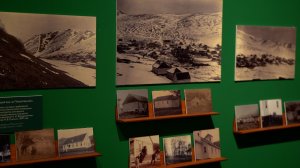 В ПОИСКАХ ЗАБЫТОГО ГОРОДА