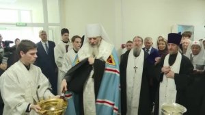 Освящения Дома милосердия Новосибирской епархии