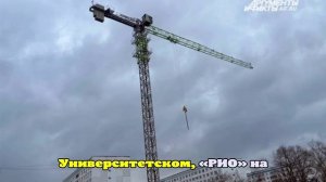 В Волгограде обрушилась секция крана