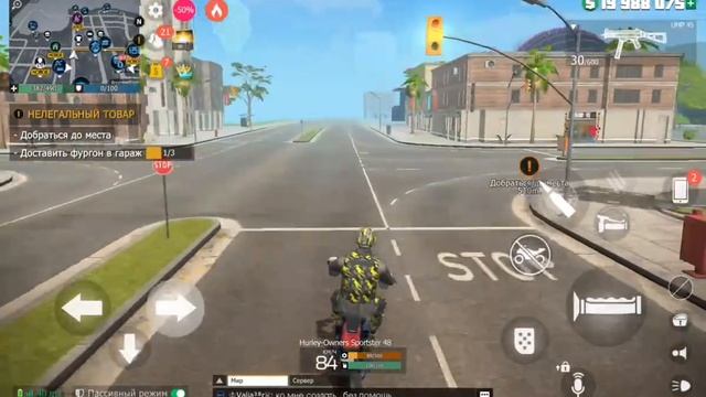 GCO прохождение (android) #184 смотреть онлайн