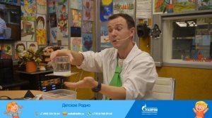 Удивительное воздушное давление и поверхностное натяжение воды (простой опыт)