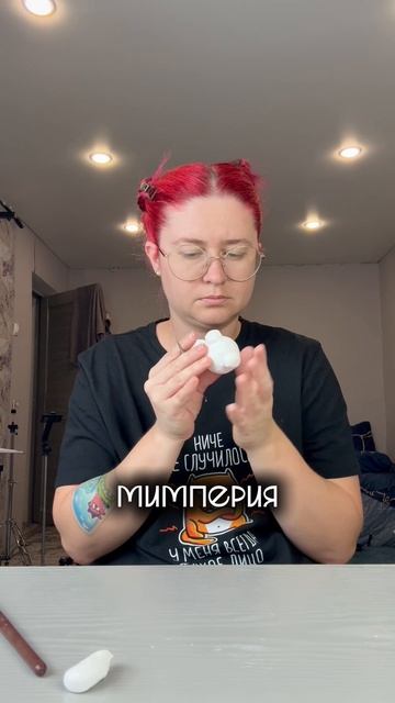 Подробности тут: смотреть онлайн