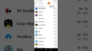 2025-11-19_11-30-12 исправление времени приложения по миру в приложении StayFree.mp4