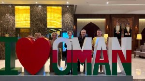 Оман. Ноябрь. 2025 год