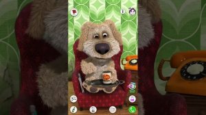 Бен первый раз не разговаривал по телефону