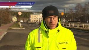 Участок протяжённостью почти 9 километров по трассе Перевоз-Шатки отремонтировали по нацпроекту