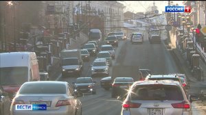 Вести-Томск, выпуск от 19.11.2025 21:10