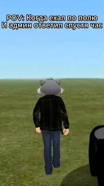 Pov: смотреть онлайн