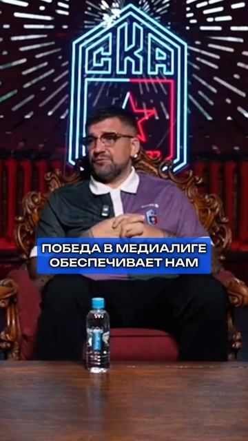 КАКАЯ ЦЕЛЬ У КОМАНДЫ смотреть онлайн