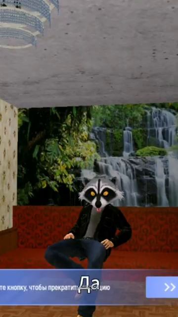 Хотите интересную работу? смотреть онлайн