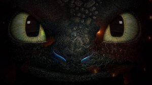 Беззубик. Как приручить дракона.